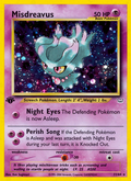 Magneton — Awakening Legends (JP)