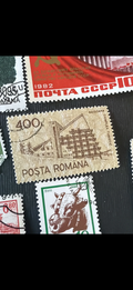 Baisoara Touristic Complex Romania Stamp 1982