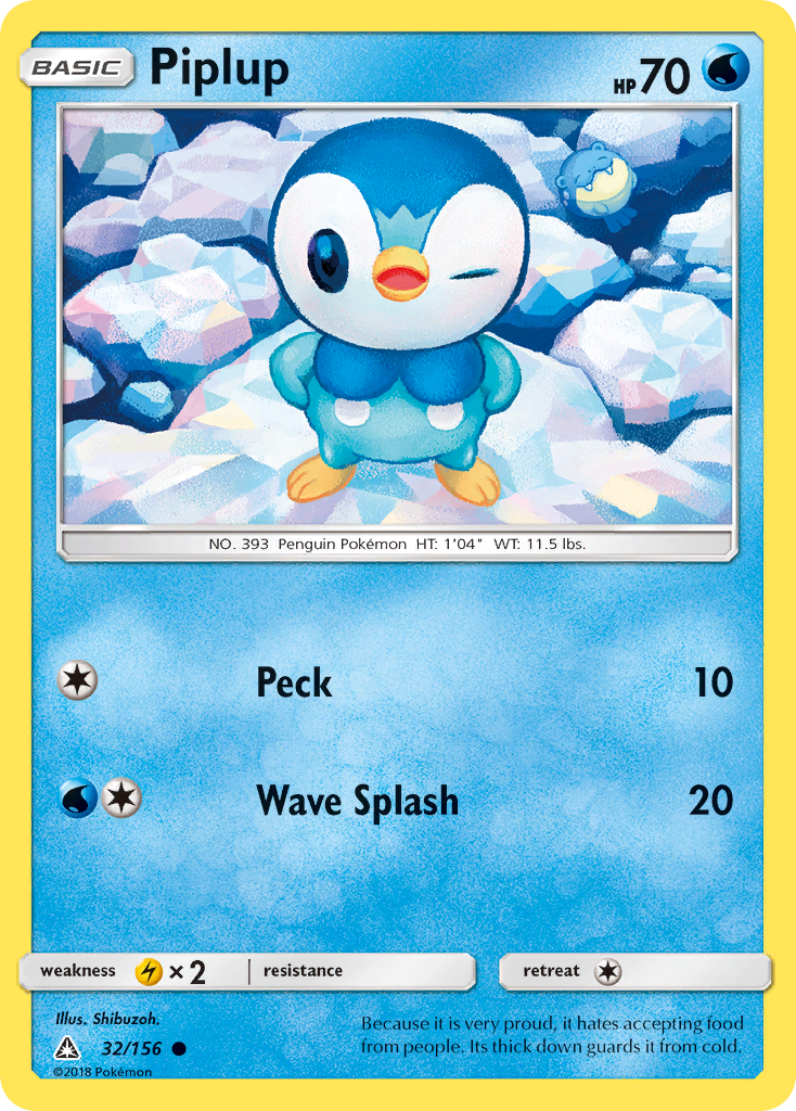 Piplup — Ultra Prism #32