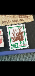 Oxen Agriculture Series DPR Korea Stamp 1990