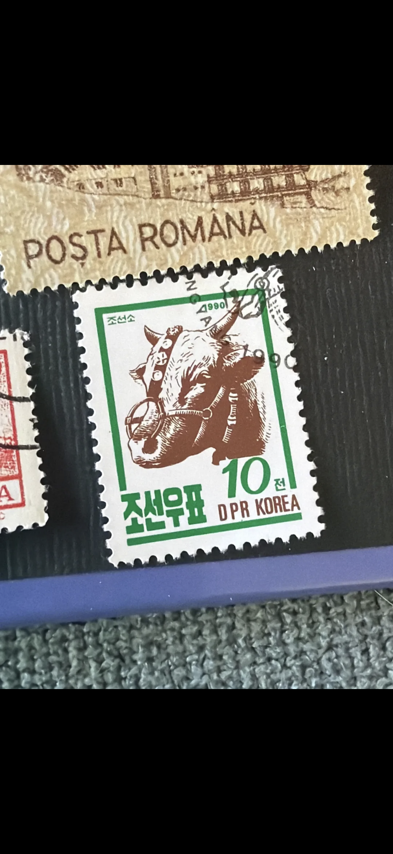 Oxen Agriculture Series DPR Korea Stamp 1990