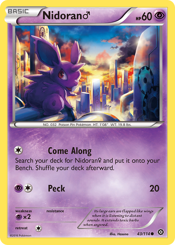 Nidoran♂ — Steam Siege #43