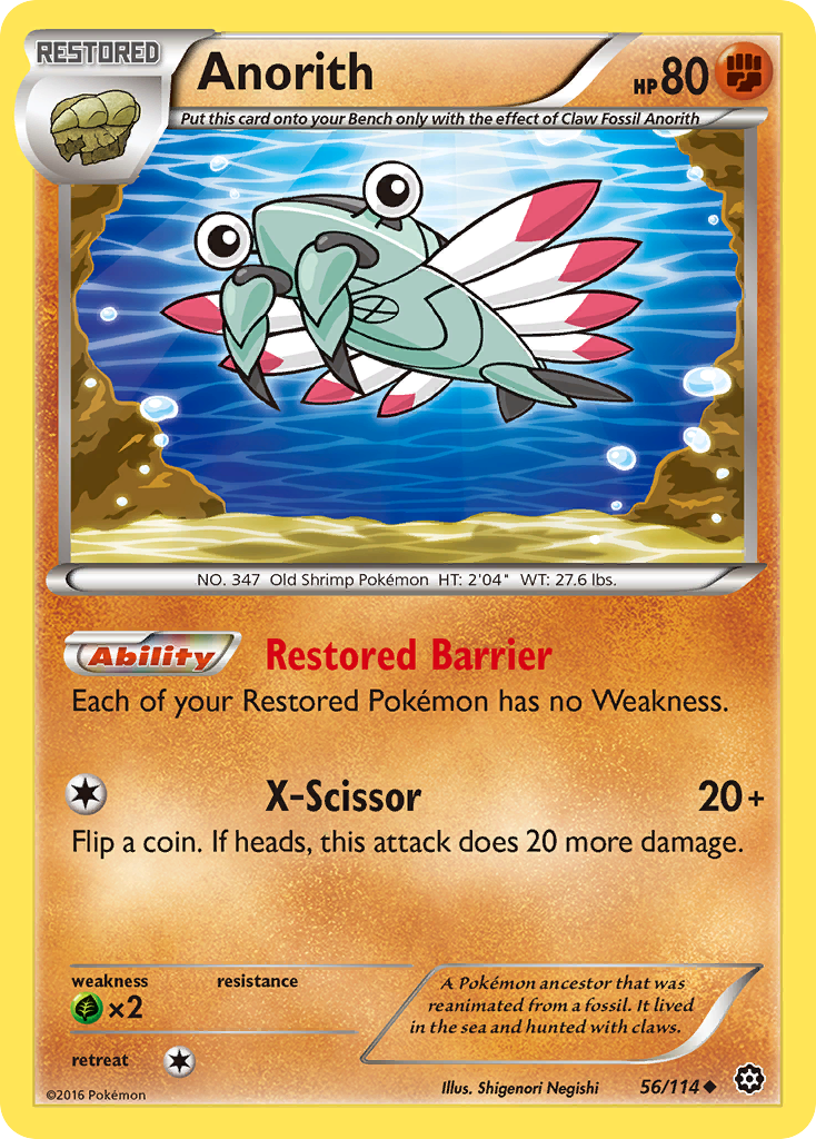 Anorith — XY Steam Siege (56/114)