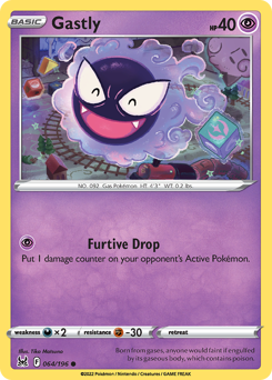 Gastly — Trick or Trade BOOster Bundle 2024