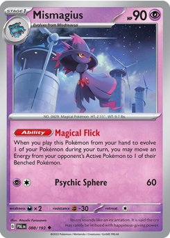 Mismagius — Trick or Trade BOOster Bundle 2024