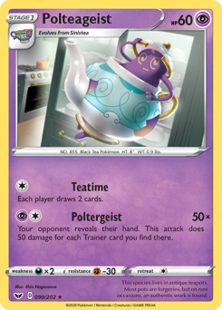 Polteageist — Trick or Trade BOOster Bundle 2024