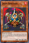 Jigen Bakudan — Yu-Gi-Oh!