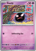 Gastly — Perfect Order #048
