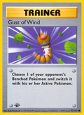 Gust of Wind — Expansion Pack (JP)