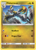 Hakamo-o — Guardians Rising