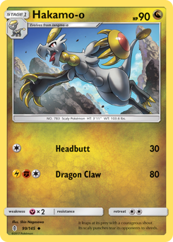 Hakamo-o — Guardians Rising