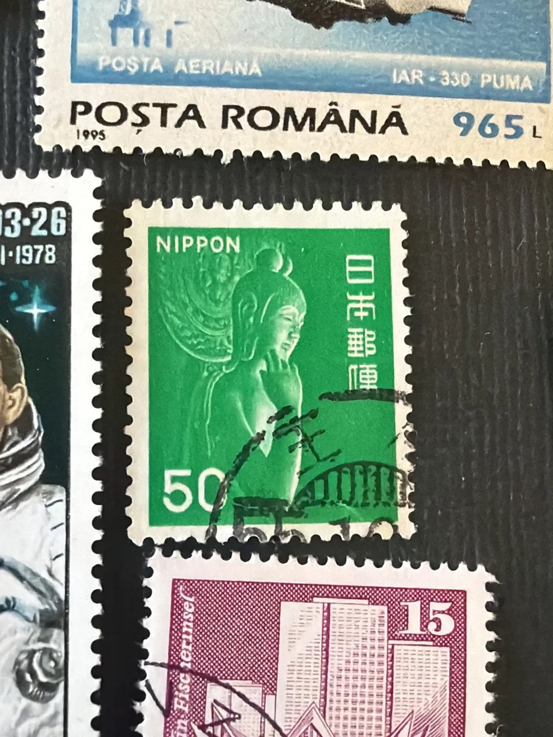 Daibutsu Great Buddha of Kamakura Japan Stamp 1960