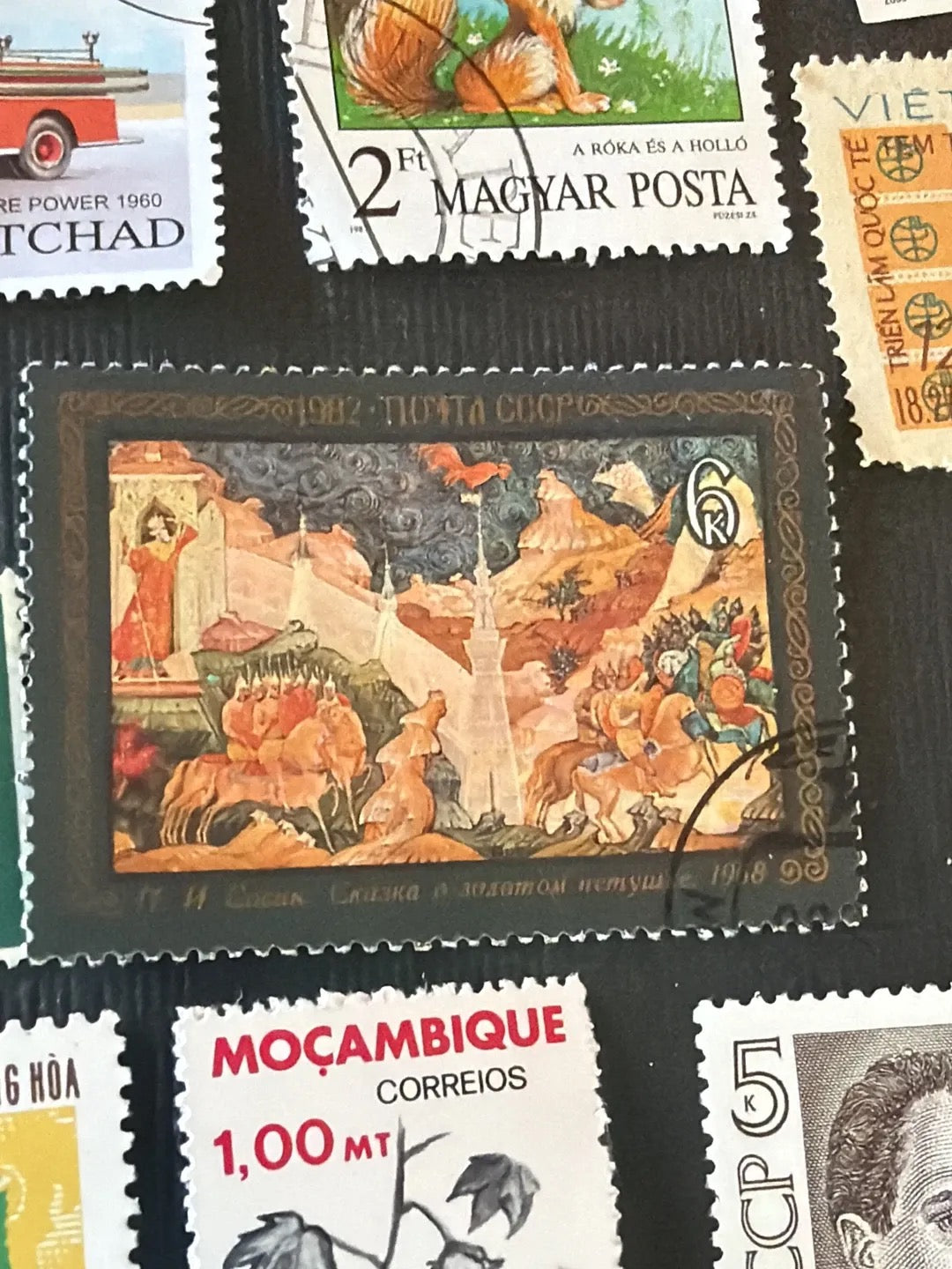 The Tale of the Golden Cockerel 1982 USSR Stamp