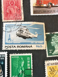 IAR-330 Puma Helicopter Romania Stamp 1995