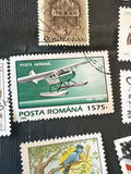 IAR-818H Seaplane Airmail Romania Stamp 1995