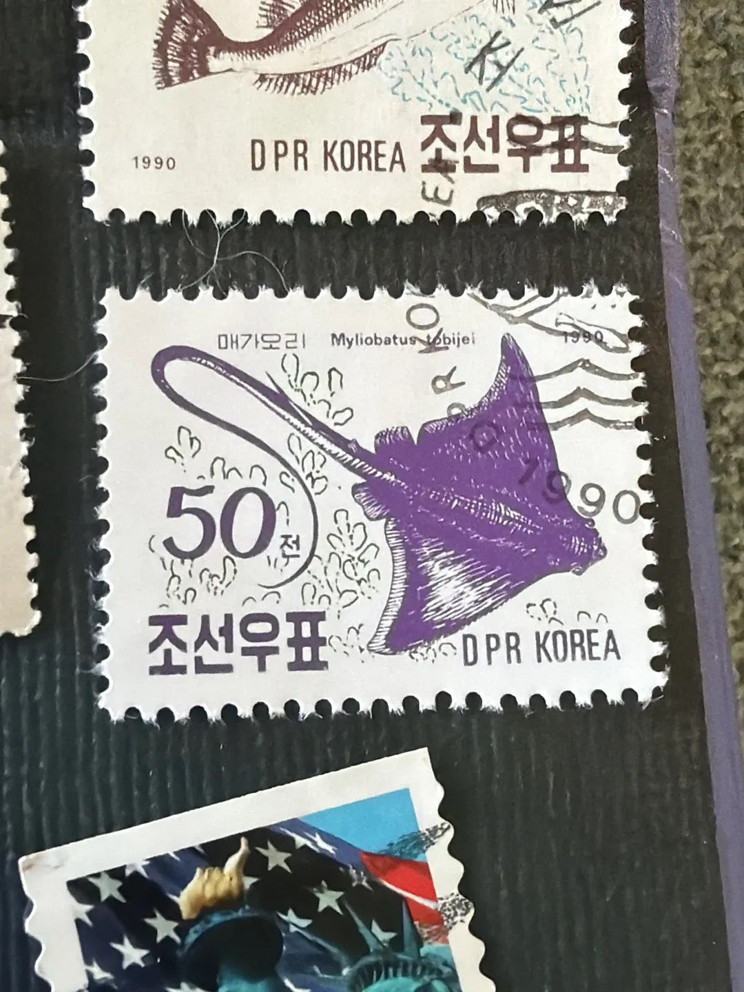 Japanese Eagle Ray Marine Life North Korea Stamp 1990