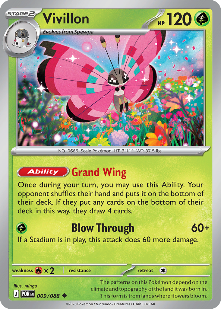 Vivillon (009) — Perfect Order