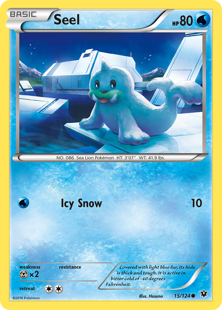 Seel — BW Dragons Exalted (15/124)